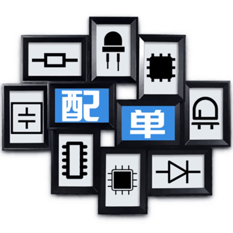 美国力特 5*20陶瓷保险丝管250V 1A1.6A2A3.15A 4A5A6.3A8A10A15A