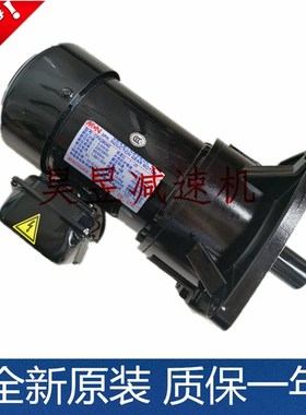 绮发吉辅刀库电机CFK28075明椿电气机械马达CFK22040刹车制动器