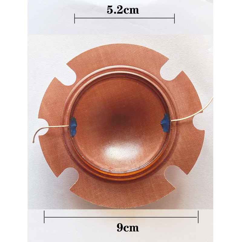 25W50W100W200W300W外磁喇叭音圈扬声器16欧音膜线圈心52mm膜片