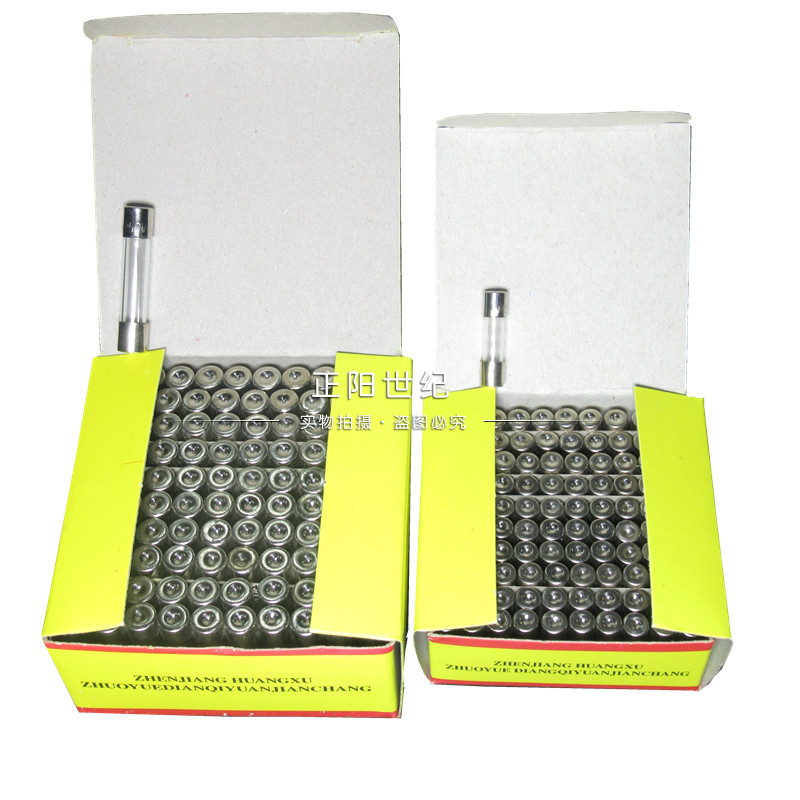 玻璃保险丝管 5x20 250V 6x30mm 1A 2A 3A 4A 5A 6A  10A-30A一盒