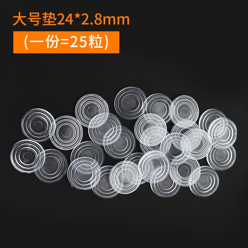 钢化玻璃桌面台面防滑绝缘吸盘透明硅软胶茶几垫子垫片胶粒胶块贴