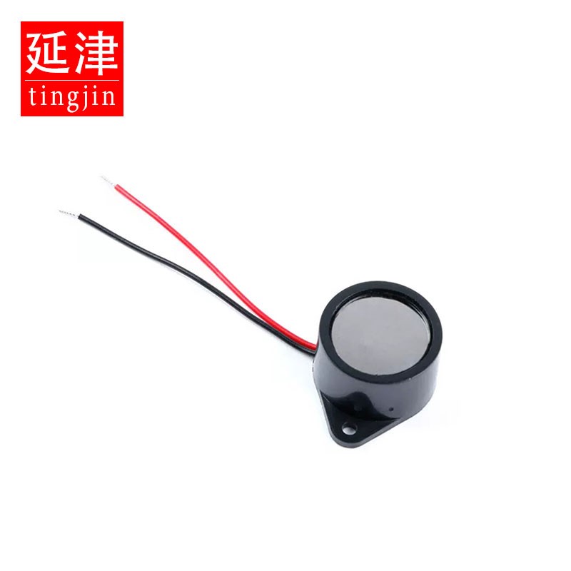 26*16MM防水蜂鸣器2616有源压电蜂鸣器报警密封防水DC3V5V12V-24V