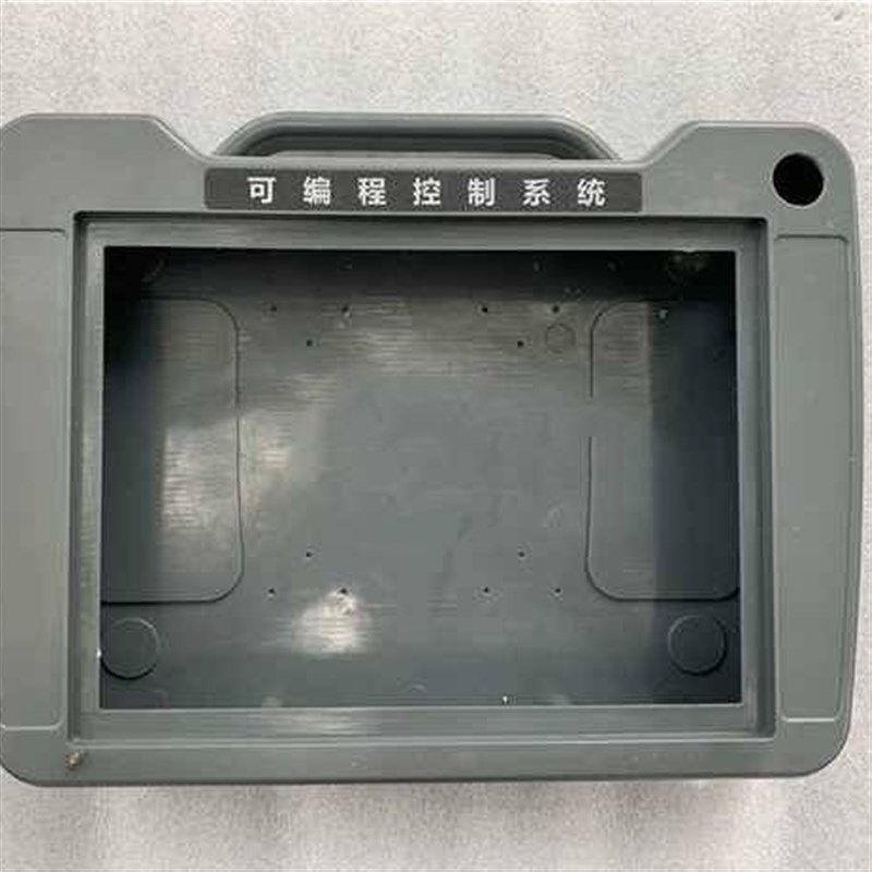 七寸威纶手持便携式塑料触摸屏安装盒人机界面控制盒电控箱PCABS