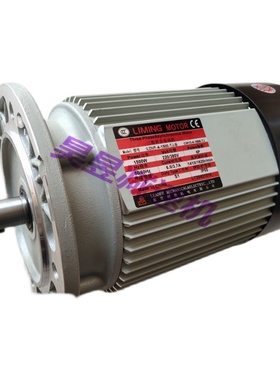 LIMING刹车马达 齿轮减速电机 LDVF-4-1500-TJ-B CM13-4-1500-TJ