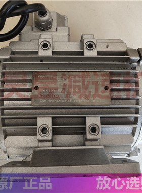 NOSCH冷风电机 XIZI负压风机马达 YSF90S-4 YSF712-4 SFY1-90S-4