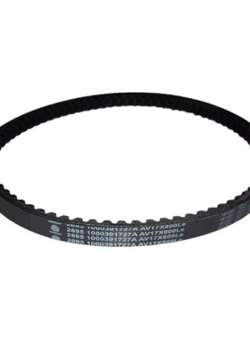 虎V发动机发电机皮带 2695 100044014B3A AV17X1345Le AV17X800Le
