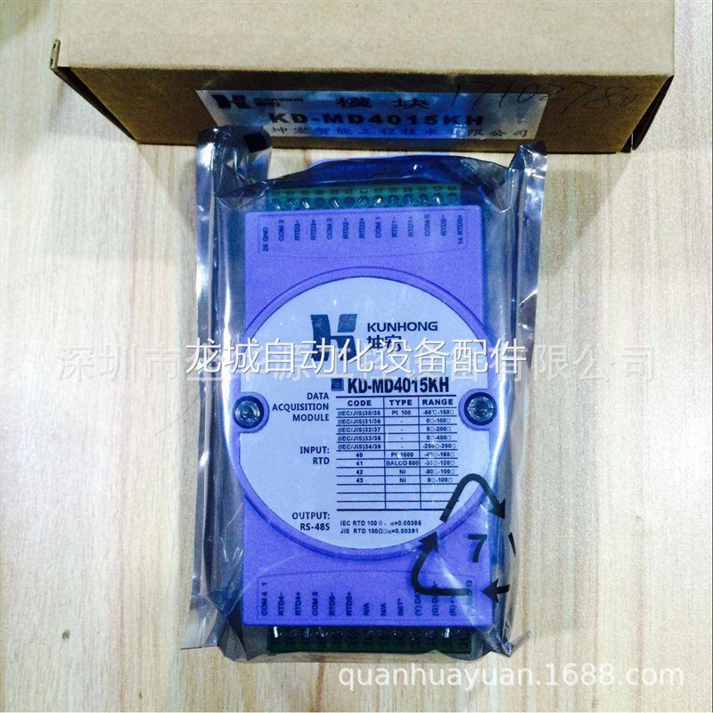 IS5070 KD-L09N KD-MD4015KH KFD2-STC4-EX12O KFD2-STC4-EX120议