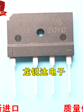 整流桥 KBJ2010 GBJ2010 电磁炉整流桥堆 20A 1000V 扁桥 直插4脚