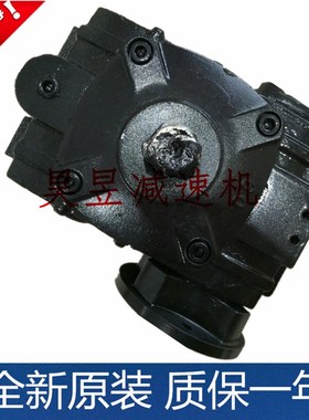 GONGTZYH涡轮箱GONGJI减速机TKVG60-DL TKVG80 TKVG100 TKVG120