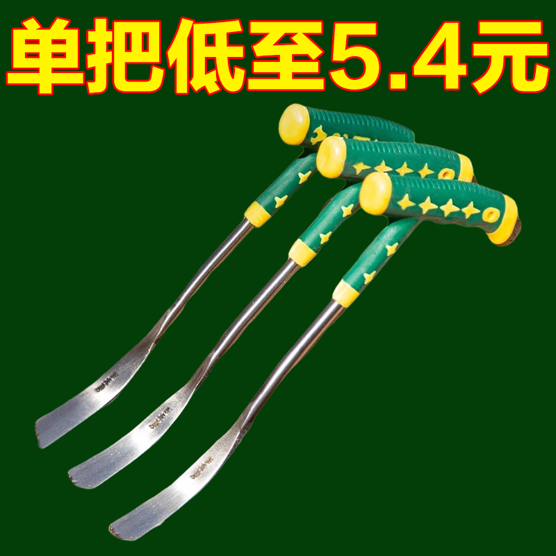 挖野菜铲子园艺种花小铁铲工具家用除草神器挖菜拔草专用铲挖蒜铲