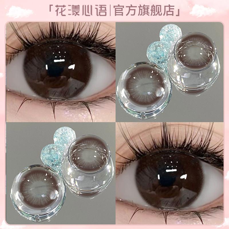 潮流精品,品质保证