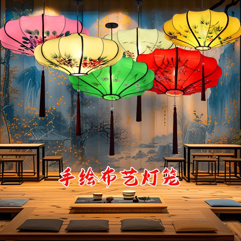 中式飞碟布艺吊灯开业酒店手绘国画古典灯具中国风仿古手绘红灯笼