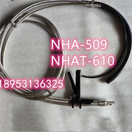 南华双探头NHA-509 NHAT-610分析仪新国标柴油取样管双排气采样管