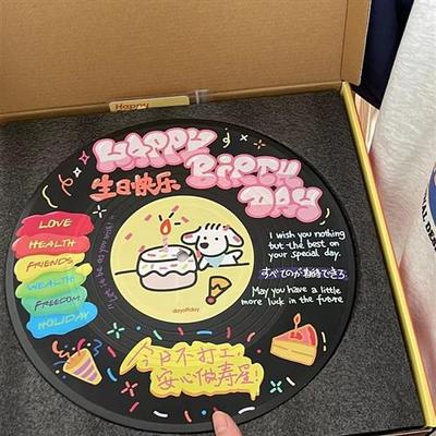 网易黑胶唱片diy周杰伦创意时钟装饰室内壁饰送闺蜜生日快乐礼物