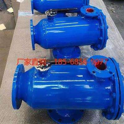 卧式角通除污器角通式自动反冲洗除污器反冲洗过滤器管道过滤器