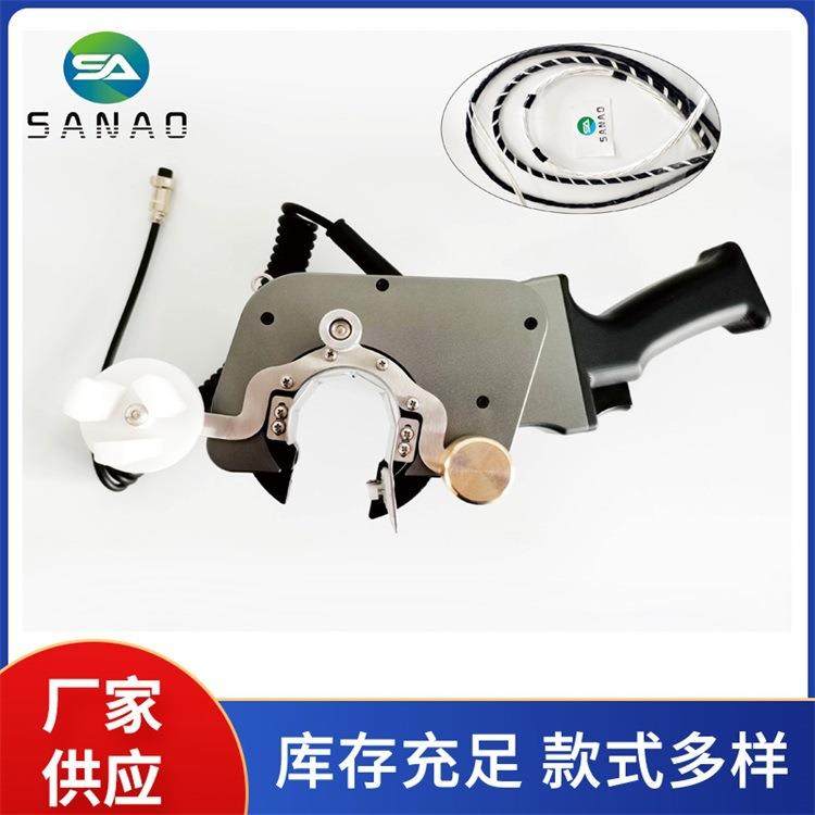 手持式胶布缠绕机线束包裹机可调圈速超轻重量便于操作,搬运/仓储/物流设备,其他起重搬运设备,淘宝优惠券,粉丝福利购,淘宝优惠卷