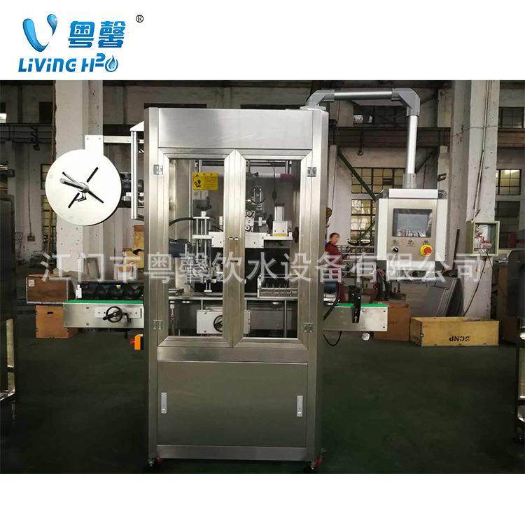 厂家直销双侧面贴不干胶标签机半自动手动贴标签机高速套标机,五金/工具,贴标机,淘宝优惠券,粉丝福利购,淘宝优惠卷