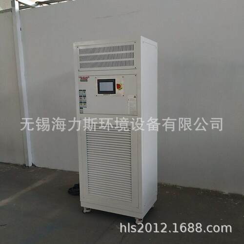 机房可移动柜式恒温恒湿机仓库用可控温恒温恒湿试验机全国联保