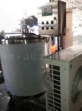 牛奶制冷直冷式储奶立式制冷大型杀菌