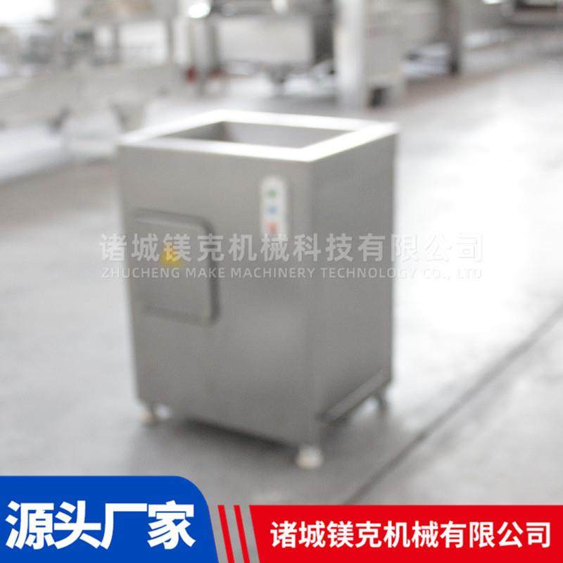 冻肉冰盘破碎绞肉一体机鸡米花冻肉绞肉机商用立式冻肉绞肉设备,清洗/食品/商业设备,肉制品加工设备,淘宝优惠券,粉丝福利购,淘宝优惠卷