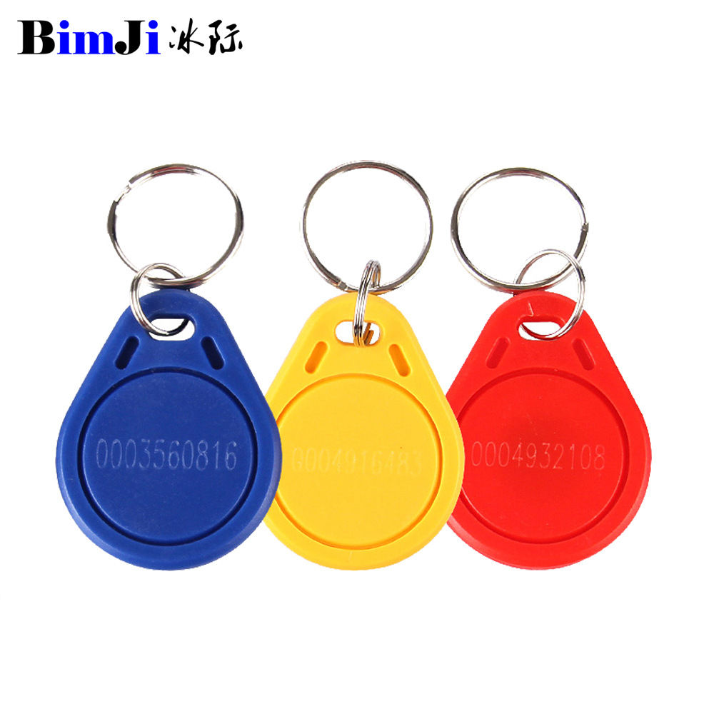 3号ID门禁卡小区钥匙扣卡配物业电梯卡感应考勤门禁智能门禁卡