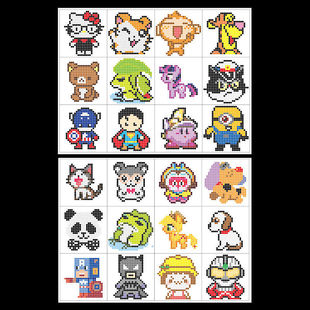 5mm拼拼豆豆1比1实物图纸拼豆背景图手工diy拼图卡通图案益智玩具