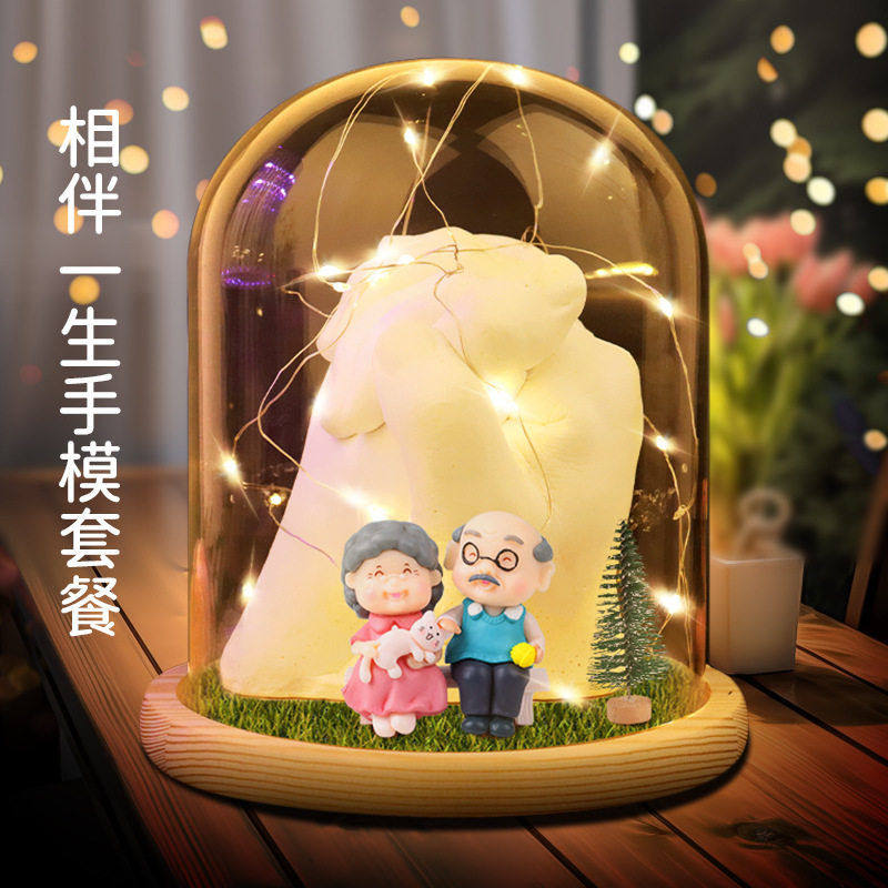 自制纪念品手印制作石膏克隆粉diy材料3d立体情侣手膜制作套餐,玩具/童车/益智/积木/模型,手脚印,淘宝优惠券,粉丝福利购,淘宝优惠卷