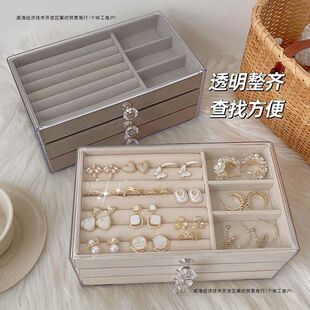 首饰品收纳盒多层透明亚克力绒布大珠发饰收拾项链耳环钉展示架