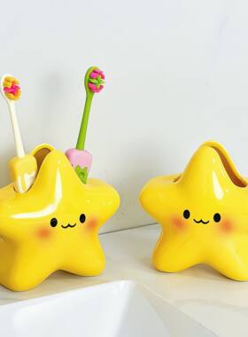 星星牙刷架可爱卡通洗漱台面普通牙刷收纳架颜值陶瓷牙膏置物架