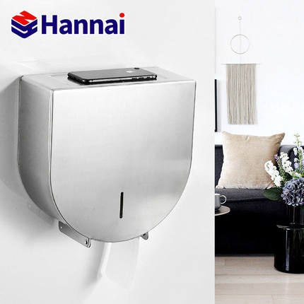 壁挂式卫生间不锈钢大卷纸架壁挂式厕纸盒纸巾架神器纸巾盒