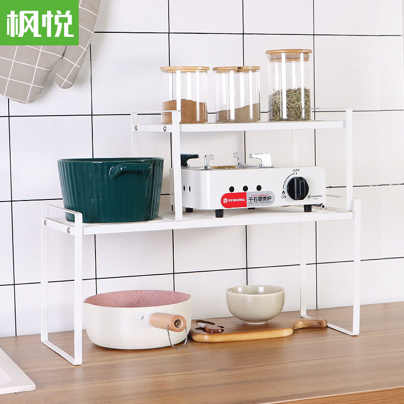 枫悦 厨房铁艺调料分层置物架  台面双层多功能碗碟锅具收纳架,厨房/烹饪用具,抹布架/厨房清洁收纳架,淘宝优惠券,粉丝福利购,淘宝优惠卷