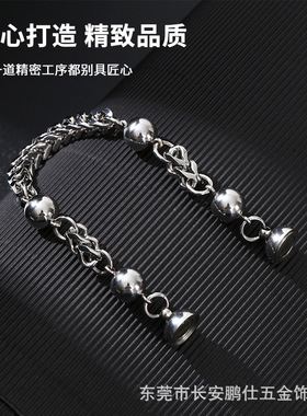 2023新款潮流手链配饰钛钢男士正反链圆珠编织四方形手链磁铁扣
