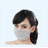 2026防辐射银纤维口罩透气舒适抗电脑手机辐射脸部防护时尚 新选择