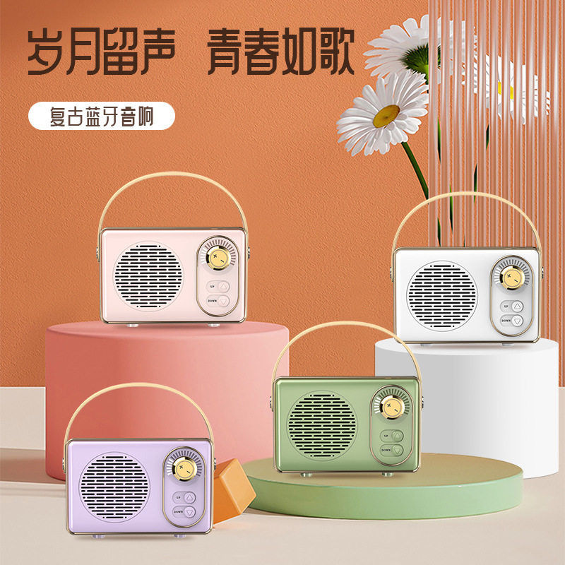跨境新款复古蓝牙音箱礼品收音机手机端家用怀旧超重音炮音响