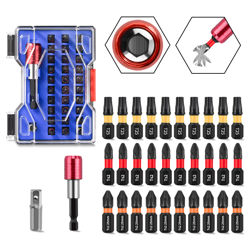 32件套装1英寸25mm批头S2抗冲击螺丝刀头60加延长杆T25PH2防滑头