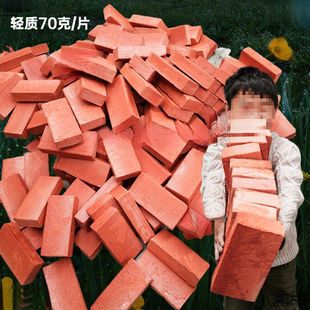 道具网红砖头仿真砖徒手劈砖电影舞台表演假泡沫砖块影视道具砖头