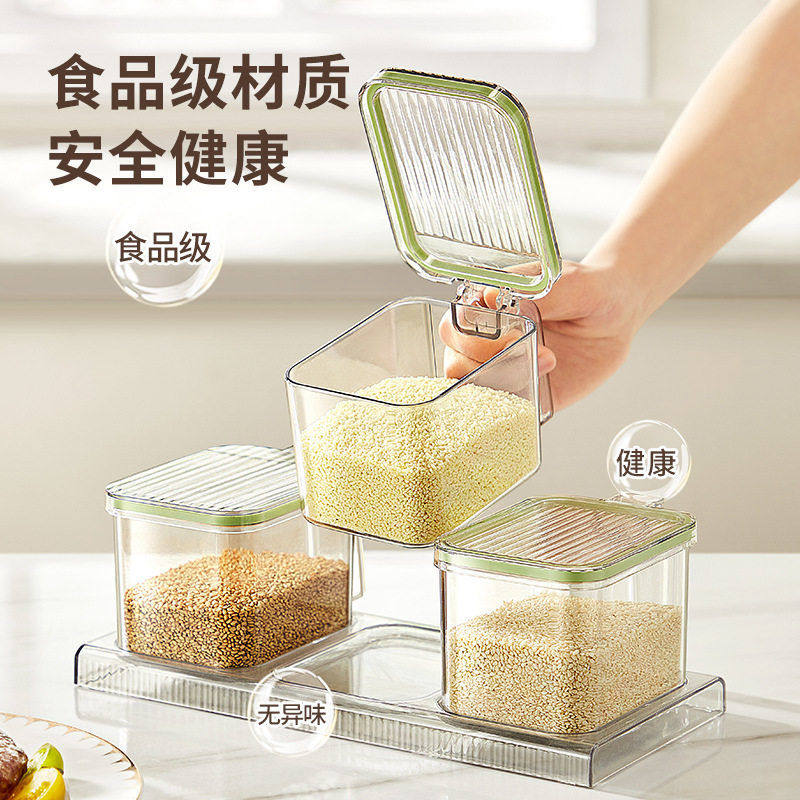 【原创】厨房用品密封带把手调料防潮防尘家用调料盒套装轻奢