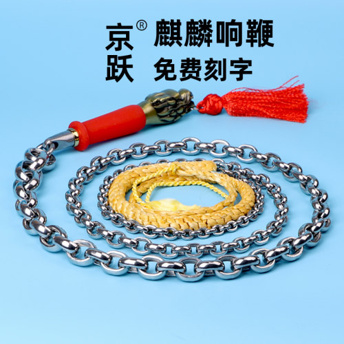 潮流精品，品质保证，免费刻字