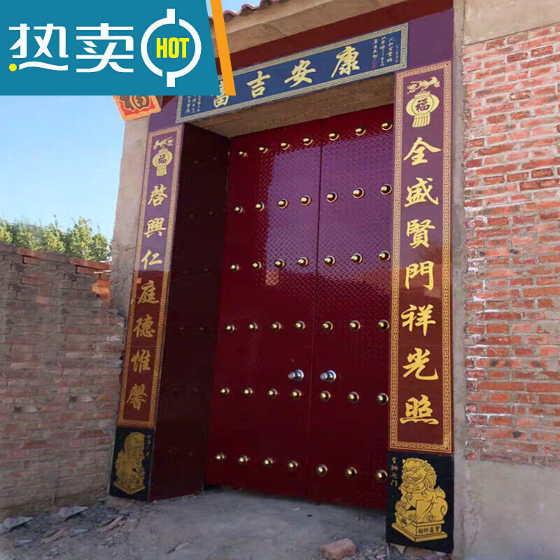 瓷砖雕刻大门字匾柱子对联横批农村庭院背景墙门头匾门楼字外墙砖