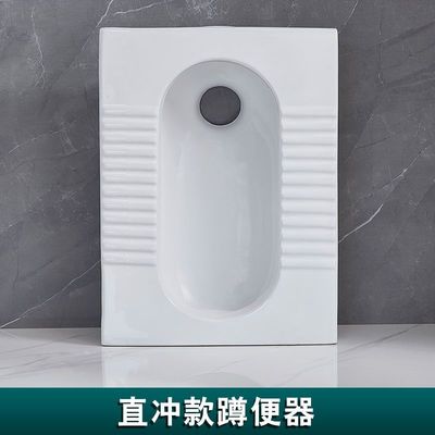 德国品质免垒台蹲坑瓷蹲便器冲水箱整套装卫生间大便器便池厕所式