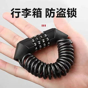 出国必备用品行李箱防盗锁日本泰国旅行欧洲旅游神器留学生好物非