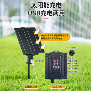 太阳能充电板满天星灯串彩灯专用光伏板24V变压器USB充电光伏配件