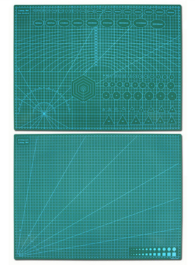 切割垫手工写字书写考试卷A1A2A3A4美工作台学生裁纸防割软桌垫绿色双面可用模型橡皮章雕刻板雕刻手账笔刀