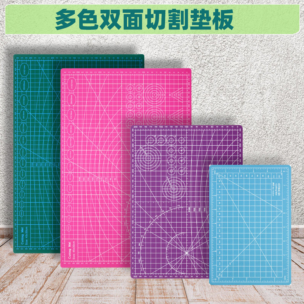a3切割垫板手工书写考试学生图片