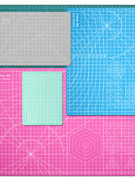 a3切割垫板a4手工书写考试学生美工作绘画垫双面刻度PVC手账裁纸桌垫刻刀a2防割雕刻板绿色模型A6A5A4A3