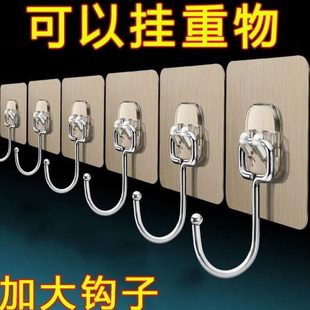 家用子粘钩粘贴免打孔挂钩强力粘胶厨房勾承重无痕贴钩墙上墙壁挂