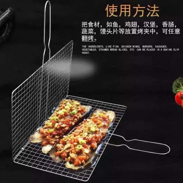 不锈钢烧烤网烤鱼拍板食品级子加粗配件夹夹家用加密网面烧烤夹子