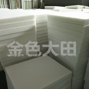 高密度隔音棉墙壁静音环保聚酯纤维超强隔音棉隔音龙骨填充吸音棉