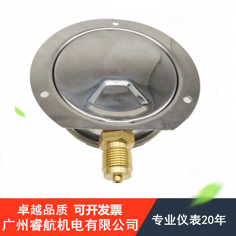 船用抗震压c力表YC-100T-N 径向带后边压力表YNC-100T YN-100II