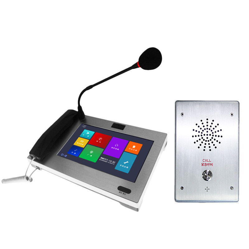 IP网络对讲系统远距离联网可视通话紧急报警器银行ATM一键求助学